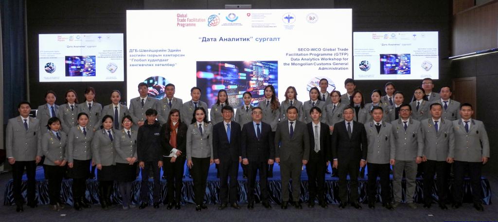 The WCO delivers a Data Analytics Workshop for the Customs Administration of Mongolia within the GTFP&nbsp;Framework